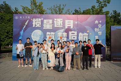 /private/var/folders/r1/pff1qfrx6g56n7lhl1bv9j100000gn/T/com.kingsoft.wpsoffice.mac/picturecompress_20250426173949/output_1.jpgoutput_1